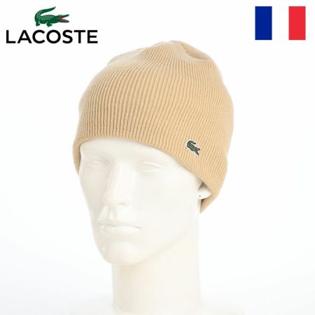 ラコステのニット帽 WOOL KNIT BEANIE（ウール ニットビーニー） L1387 ベージュ