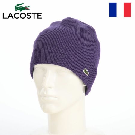ラコステのニット帽 WOOL KNIT BEANIE（ウール ニットビーニー） L1387 パープル