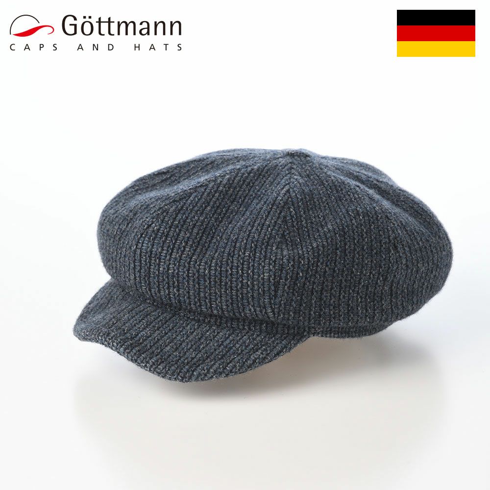 ゴットマンのキャスケット Mason Cashmere Mix（メイソン カシミヤ ミックス） G2698713 ブルー