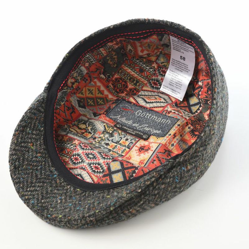 ゴットマンのハンチング Jackson Blend（ジャクソン ブレンド） G2638663 ダークグリーン