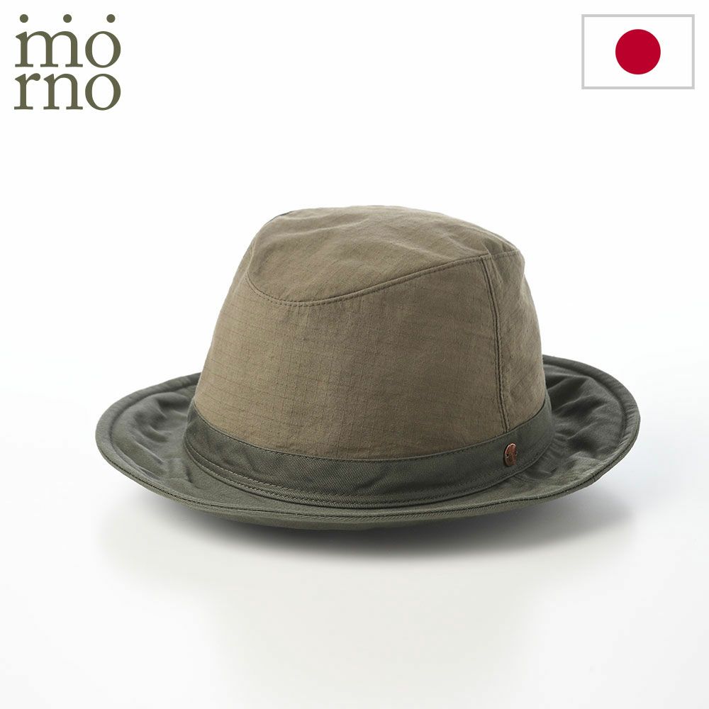 モーノのハット Ripstop soft hat（リップストップ ソフトハット） カーキ