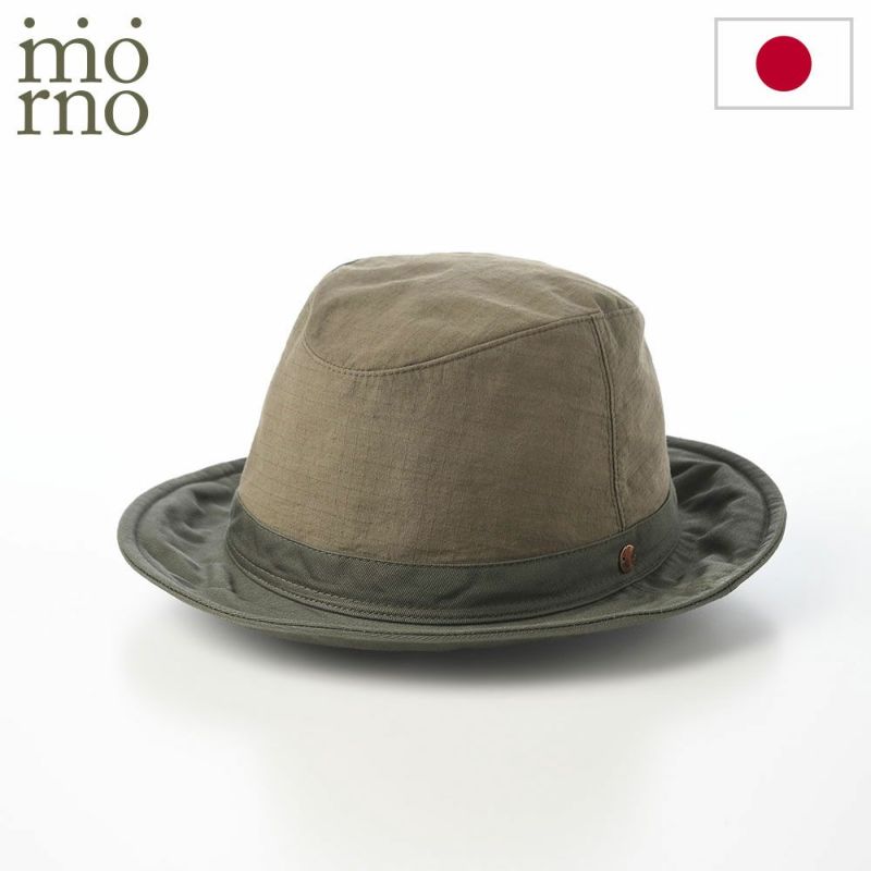 モーノのハット Ripstop soft hat（リップストップ ソフトハット） カーキ