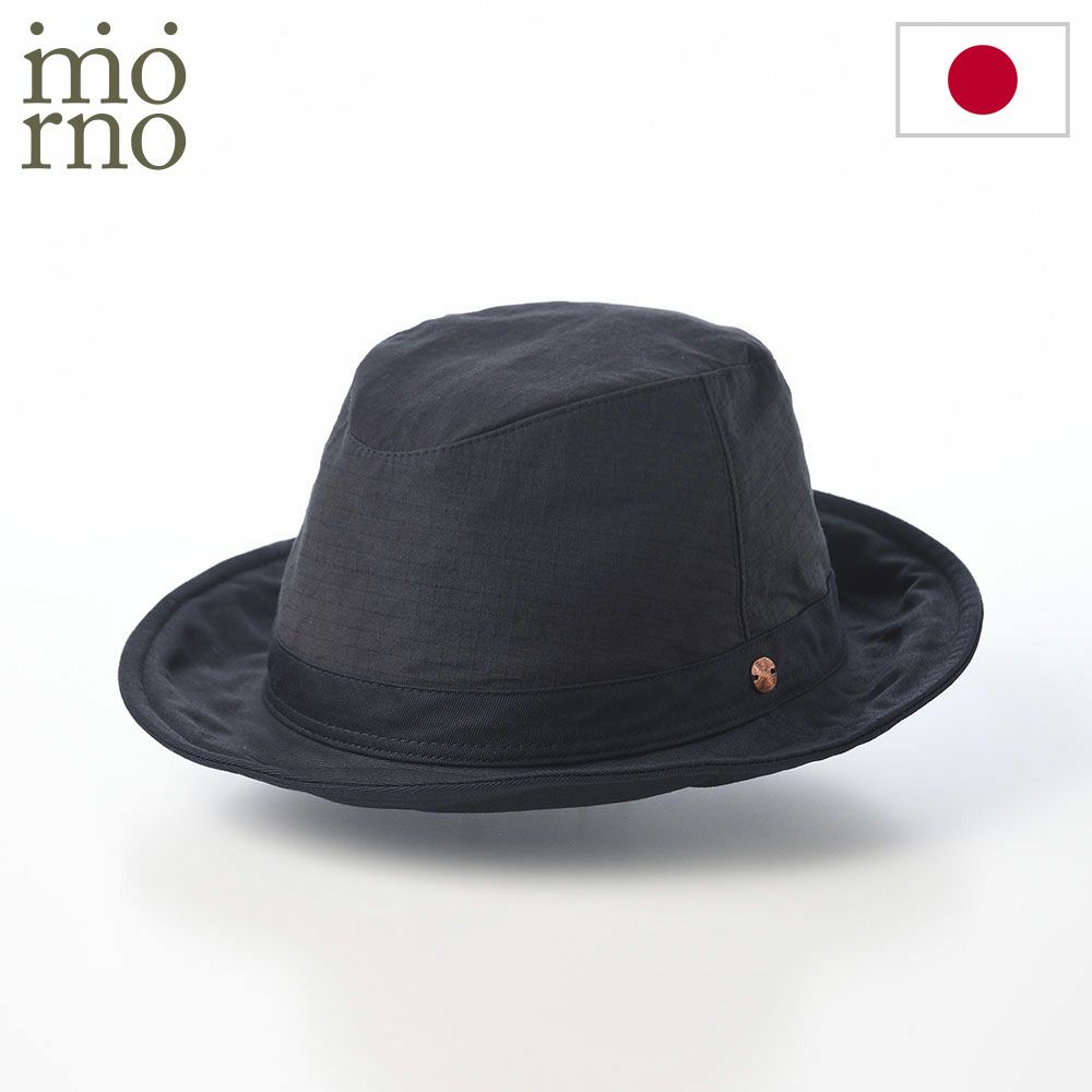 モーノ 商品一覧 | morno正規販売店 帽子通販 時谷堂百貨【公式】