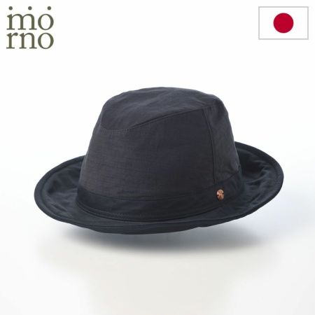 モーノのソフトハット Ripstop soft hat（リップストップ ソフトハット） ネイビー