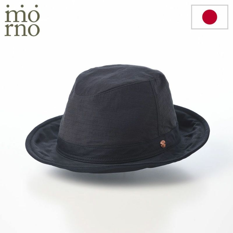モーノのハット Ripstop soft hat（リップストップ ソフトハット） ネイビー