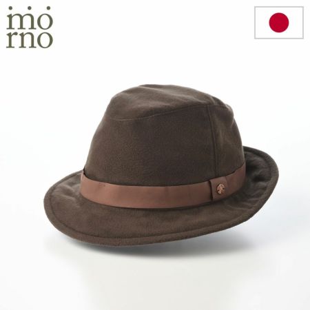 モーノのソフトハット Brushed cotton soft hat（ブラッシュドコットン ソフトハット） ブラウン