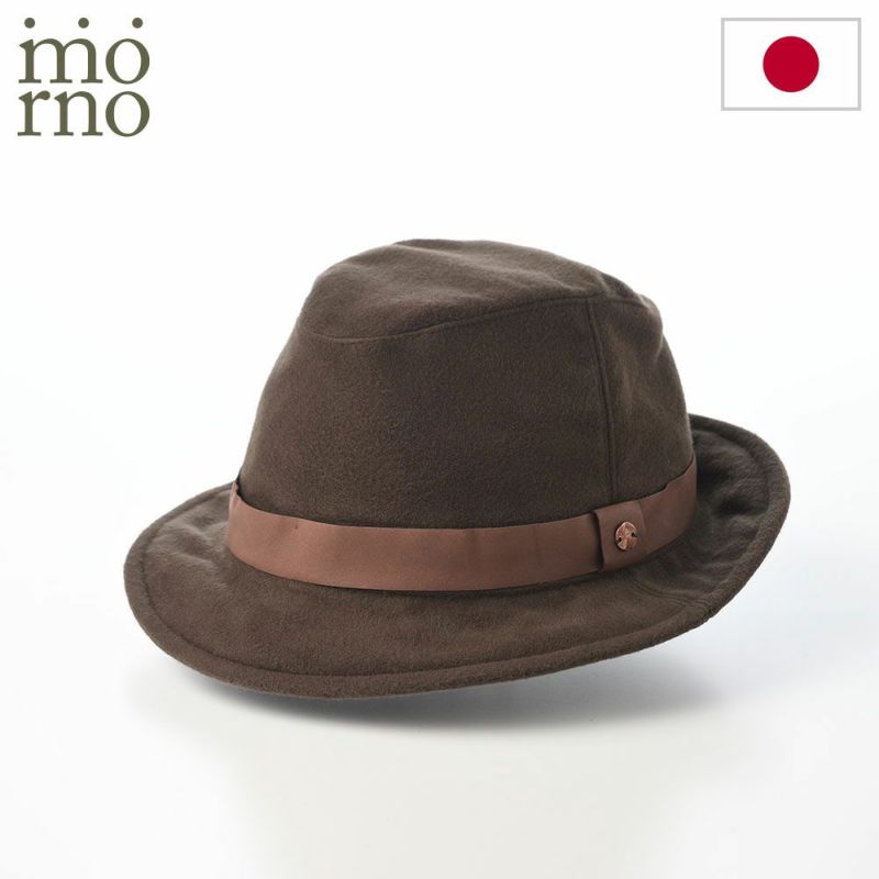 モーノのハット Brushed cotton soft hat（ブラッシュドコットン ソフトハット） ブラウン