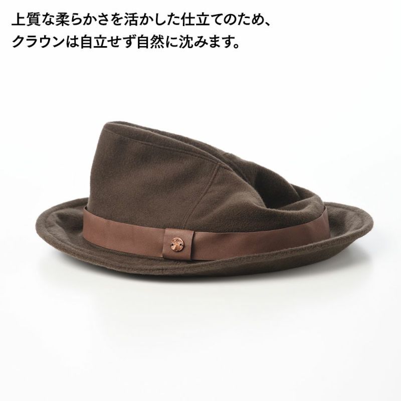 モーノのハット Brushed cotton soft hat（ブラッシュドコットン ソフトハット） ブラウン