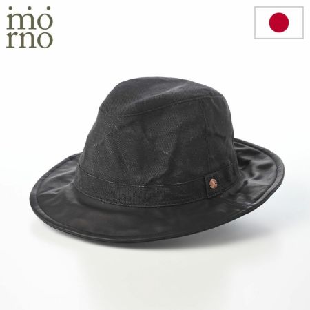 モーノのソフトハット Long brim paper cloth ＆ leather mannish（ロングブリムペーパークロス＆レザーマニッシュ） ブラック