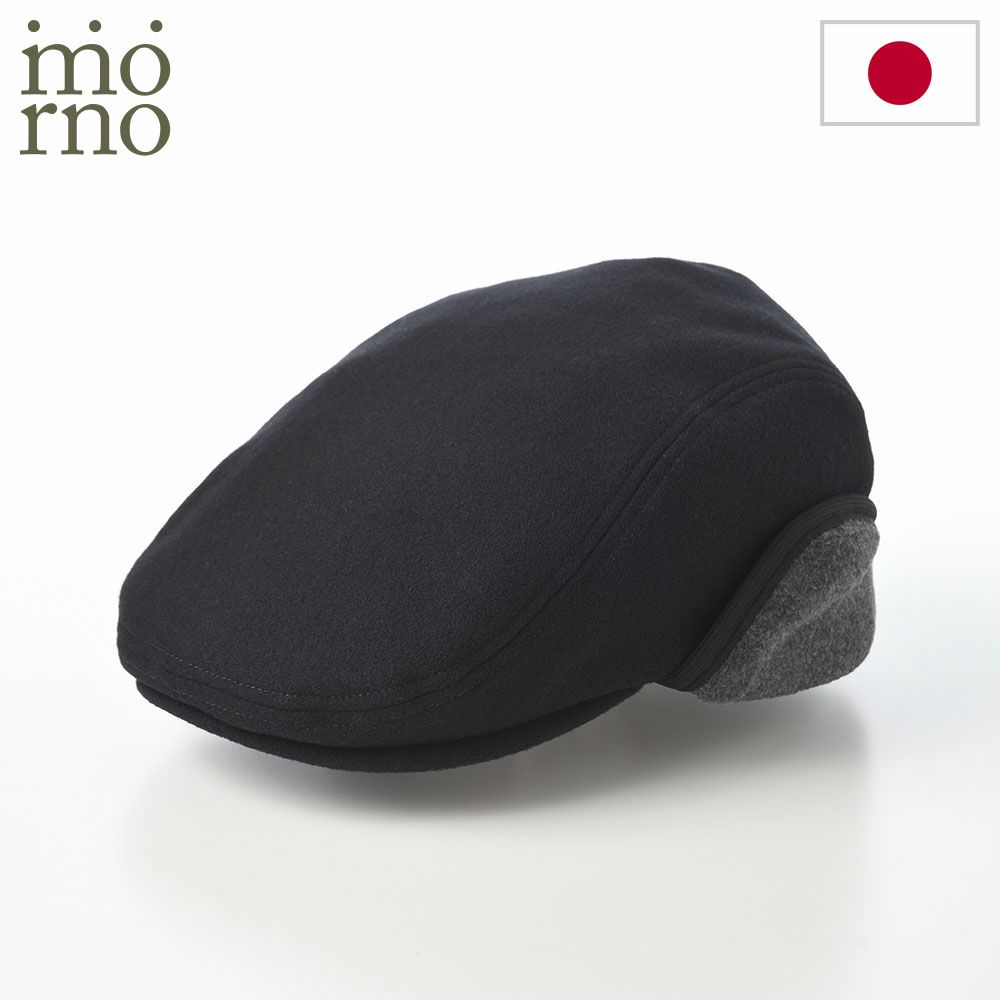 ボルサリーノ 帽子用品 【Borsalino】収納箱 小（黒） | 帽子通販 時谷
