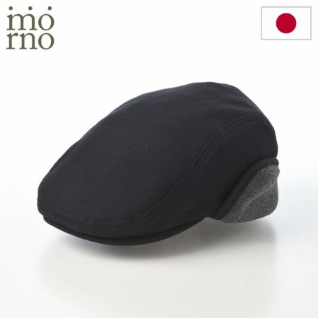 モーノのハンチング Ear flap hunting（イヤーフラップハンチング） ブラック