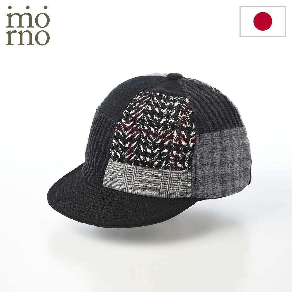 モーノのキャップ Patchwork short brim cap（パッチワークショートブリムキャップ） ブラック