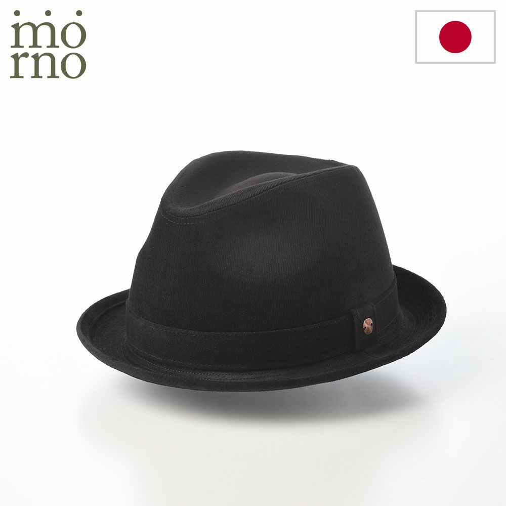 モーノのソフトハット Corduroy & Leather hat（コーデュロイ＆レザーハット） ブラック