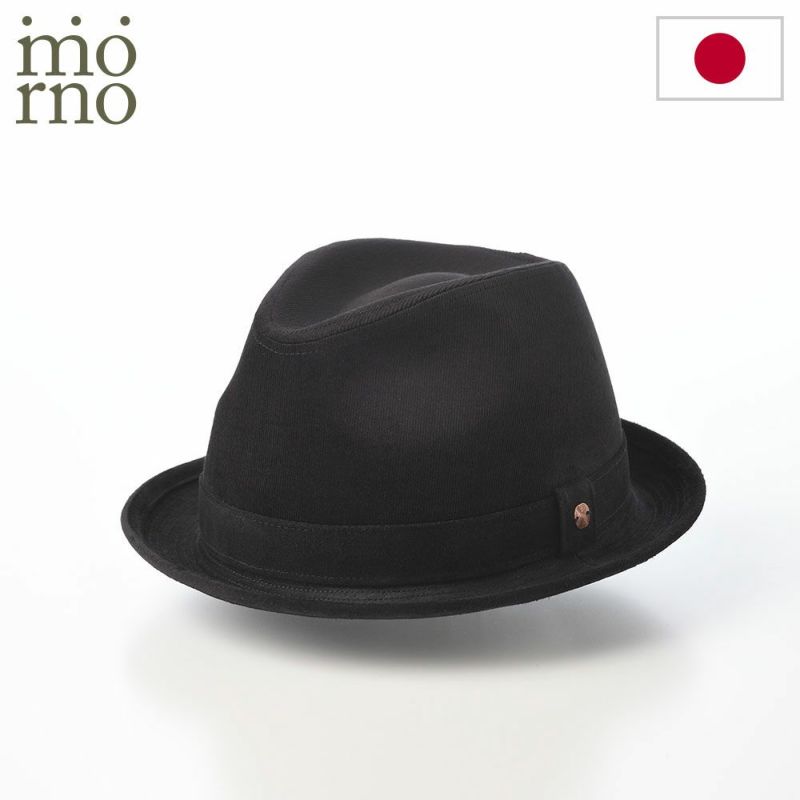 モーノのソフトハット Corduroy & Leather hat（コーデュロイ＆レザーハット） ブラック