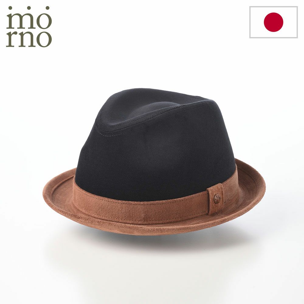 モーノ 商品一覧 | morno正規販売店 帽子通販 時谷堂百貨【公式】