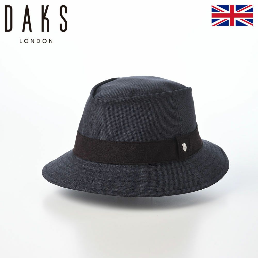 ダックスのソフトハット Manish Foldable Wash Sharkskin（マニッシュ フォルダブルウォッシュ シャークスキン） D2031 ネイビー