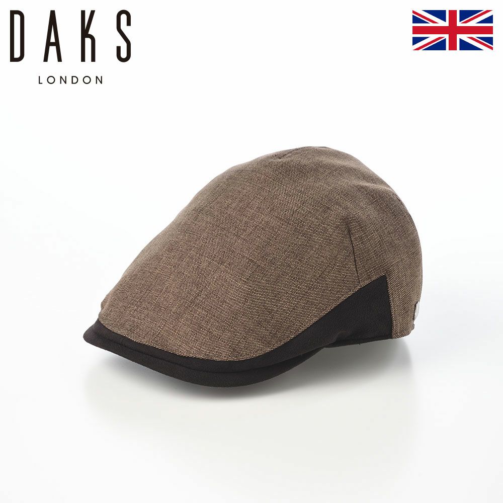ダックスのハンチング Hunting washable Sharkskin（ハンチング ウォッシャブル シャークスキン） D2032 ブラウン