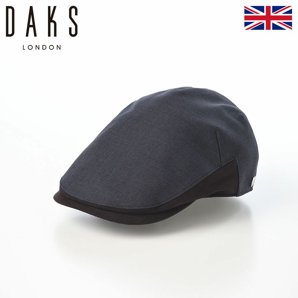 ダックスのハンチング Hunting washable Sharkskin（ハンチング ウォッシャブル シャークスキン） D2032 ネイビー
