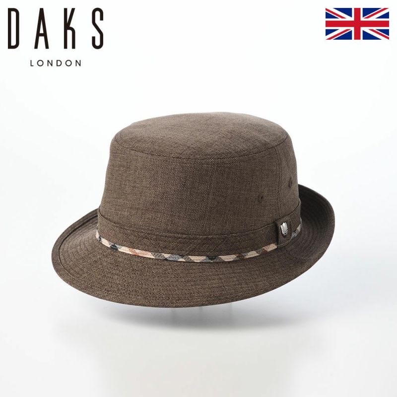 ダックスのソフトハット Alpen Foldable Wash Sharkskin（アルペン フォルダブルウォッシュ シャークスキン） D2033 ブラウン