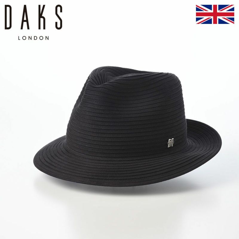 ダックスのソフトハット Manish Foldable Wash Suede（マニッシュ フォルダブルウォッシュ スエード） D2034 ブラック