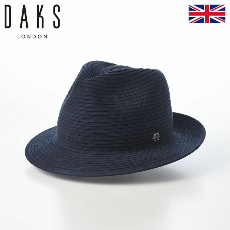 ダックスのソフトハット Manish Foldable Wash Suede（マニッシュ フォルダブルウォッシュ スエード） D2034 ネイビー