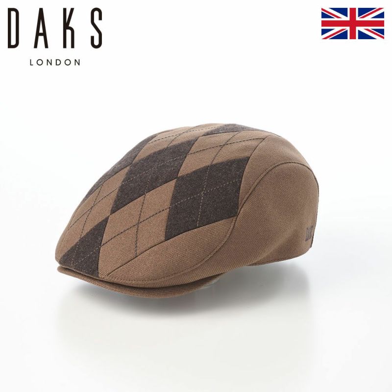 ダックスのハンチング Hunting washable Argyle（ハンチング ウォッシャブル アーガイル） D2035 ブラウン