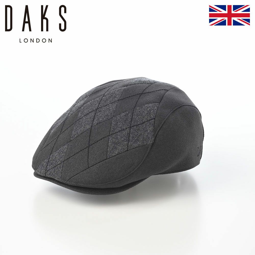 ダックスのハンチング Hunting washable Argyle（ハンチング ウォッシャブル アーガイル） D2035 チャコール