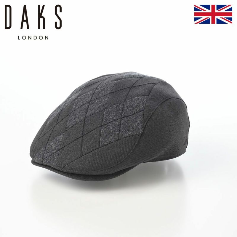 ダックスのハンチング Hunting washable Argyle（ハンチング ウォッシャブル アーガイル） D2035 チャコール