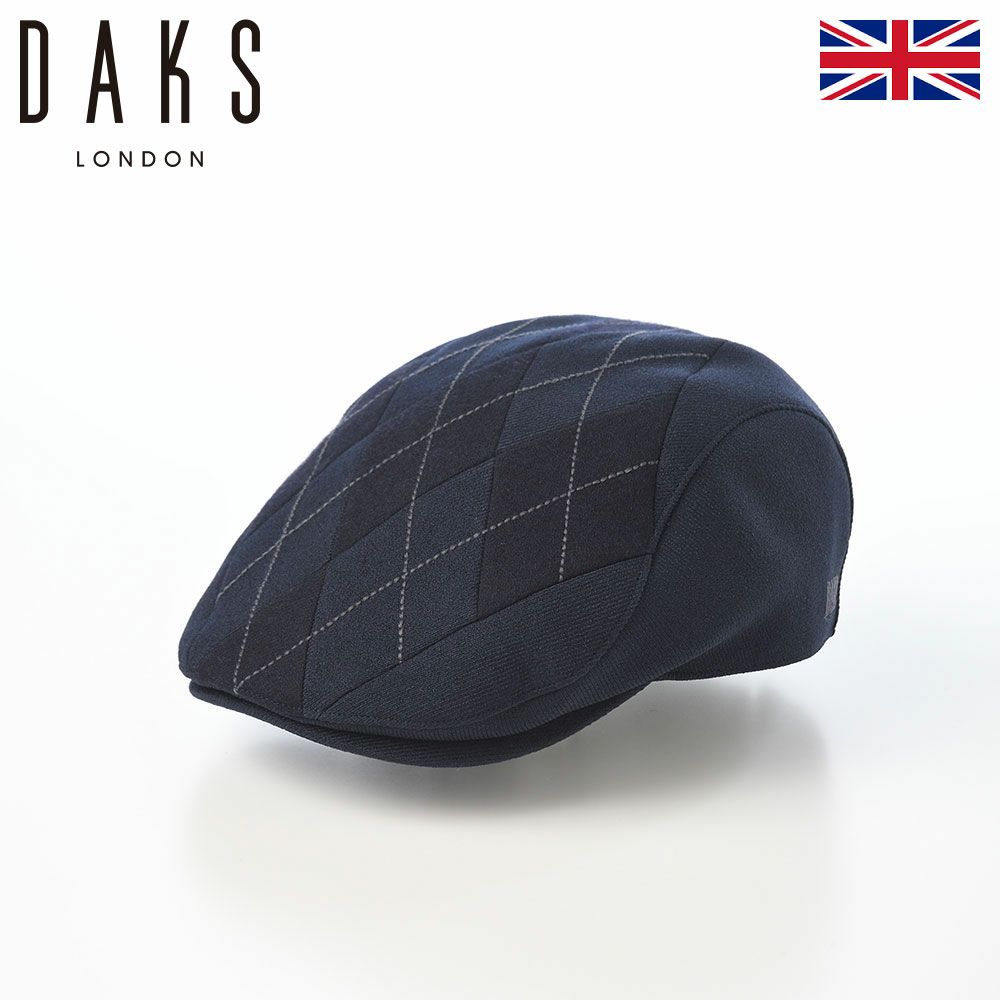 ダックスのハンチング Hunting washable Argyle（ハンチング ウォッシャブル アーガイル） D2035 ネイビー