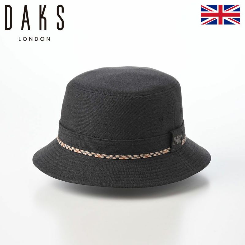 ダックスのソフトハット Safari Foldable Wash Woolly（サファリ フォルダブルウォッシュ ウーリー） D2036 チャコール