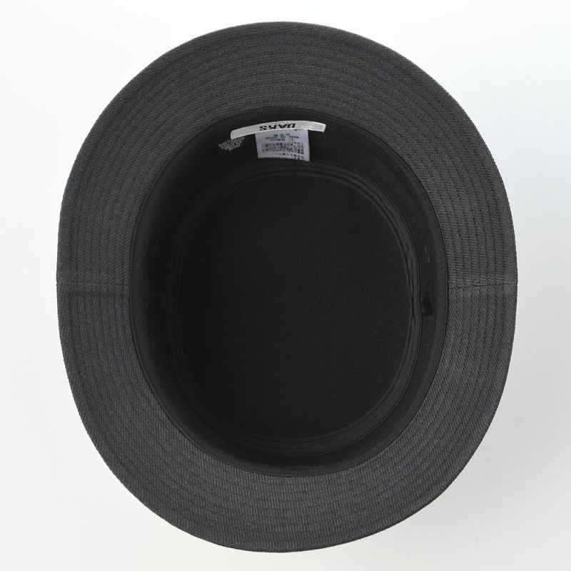 ダックスのソフトハット Safari Foldable Wash Woolly（サファリ フォルダブルウォッシュ ウーリー） D2036 チャコール
