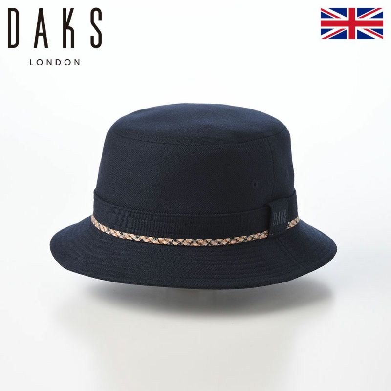 ダックスのソフトハット Safari Foldable Wash Woolly（サファリ フォルダブルウォッシュ ウーリー） D2036 ネイビー