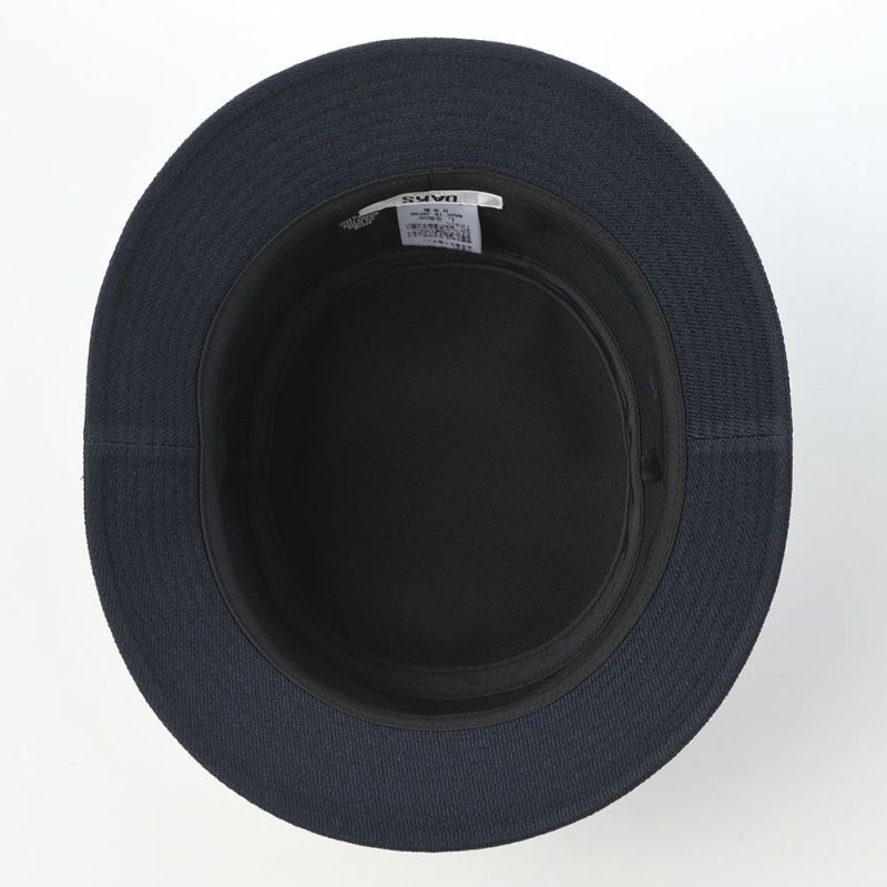 ダックスのソフトハット Safari Foldable Wash Woolly（サファリ フォルダブルウォッシュ ウーリー） D2036 ネイビー