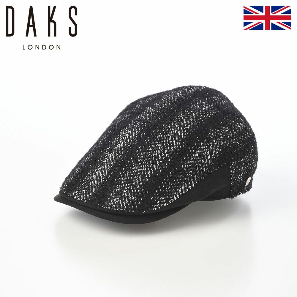 ダックスのハンチング Hunting Itarian Tweed（ハンチング イタリアンツイード） D2037 ブラック