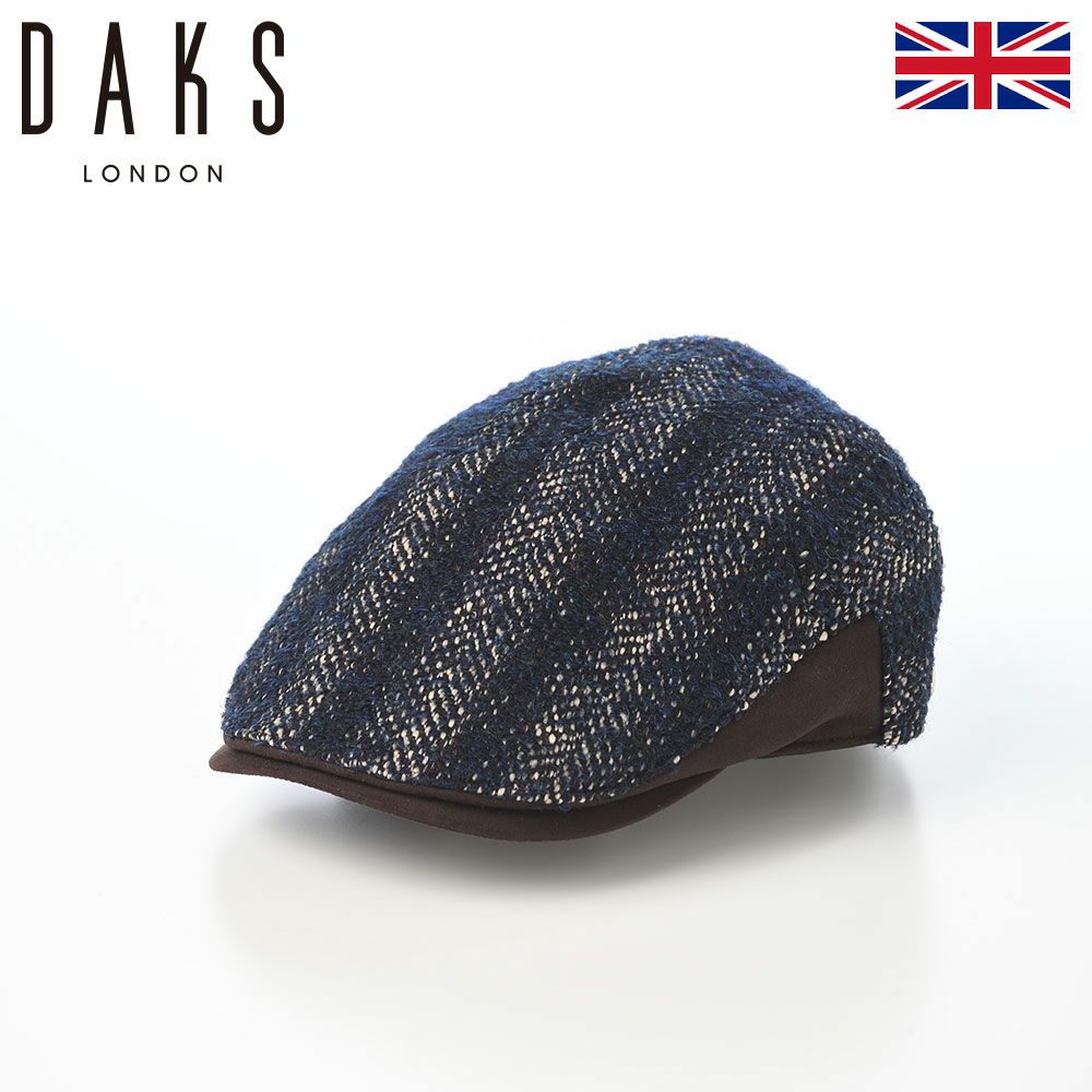 ダックスのハンチング Hunting Itarian Tweed（ハンチング イタリアンツイード） D2037 ネイビー