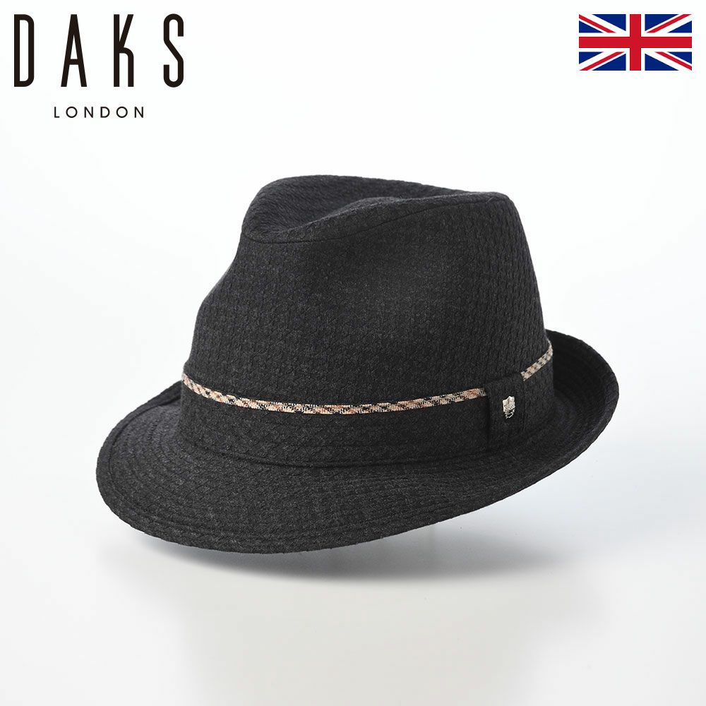 ダックスのソフトハット New Lescaut Houndstooth Jacquard（ニューレスコー ハウンドトゥース ジャガード） D2038 チャコール