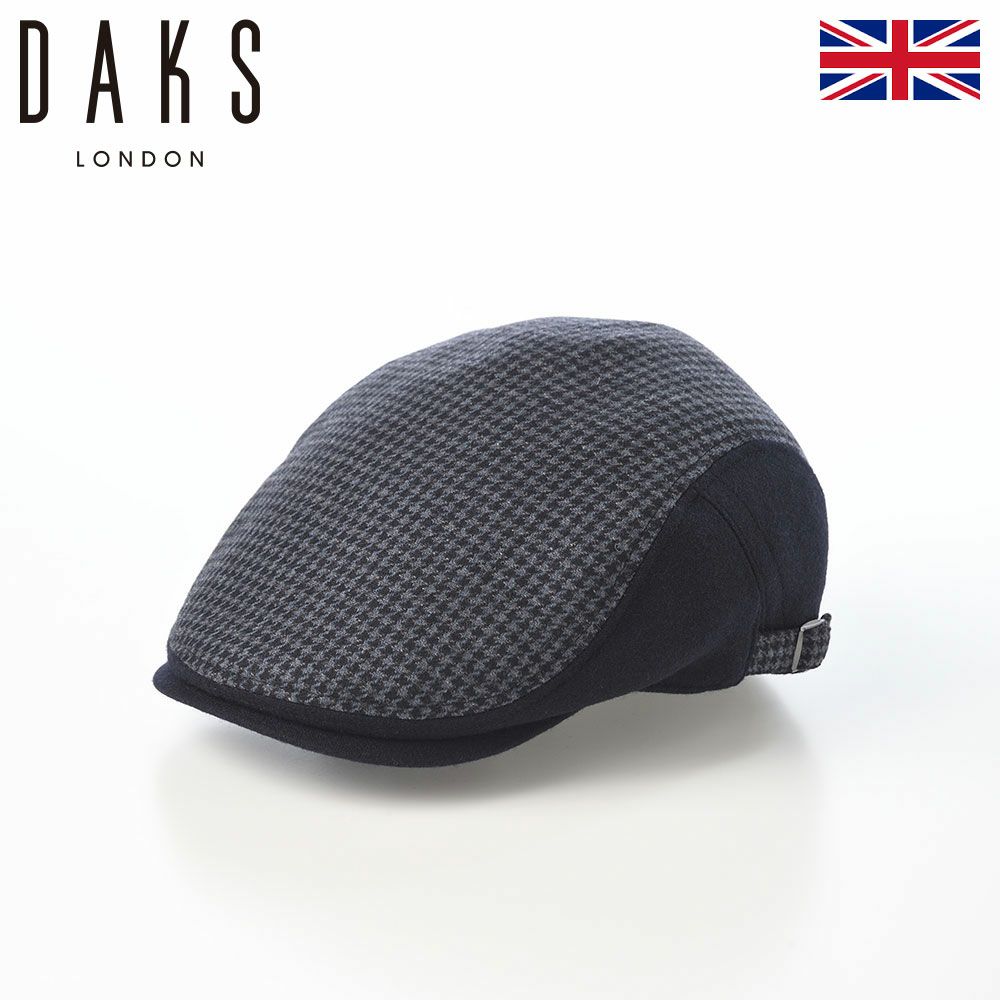 ダックスのハンチング Hunting Houndstooth Flano（ハンチング ハウンドトゥース フラノ） D2040 ネイビー