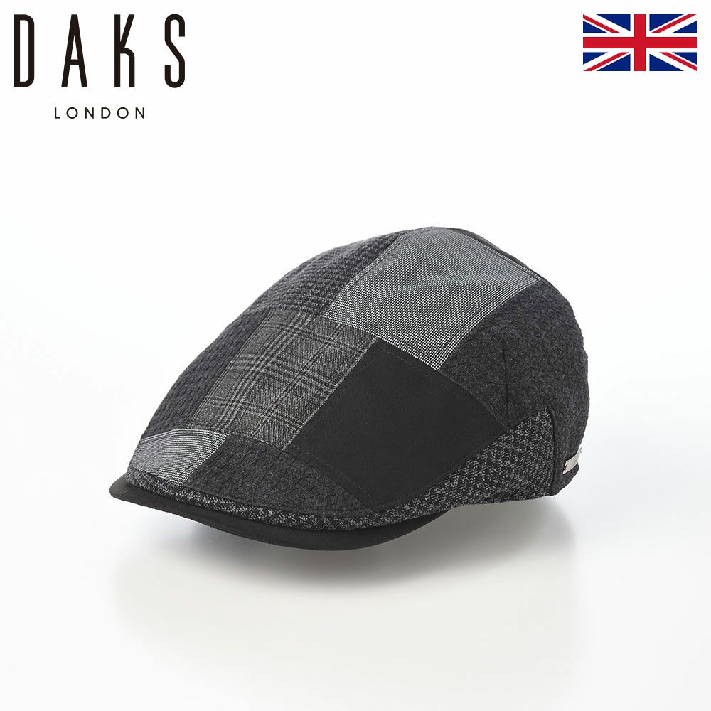 ダックスのハンチング Hunting Similar colors Patchwork（ハンチング シミラーカラー パッチワーク） D2041 ブラック