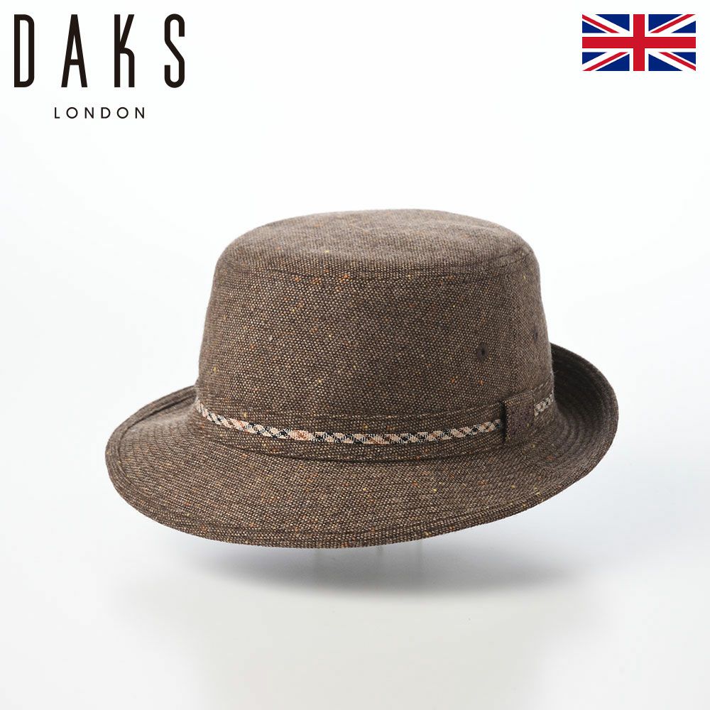 ダックスのソフトハット Alpen Knep Tweed（アルペン ネップツイード） D2042 ブラウン