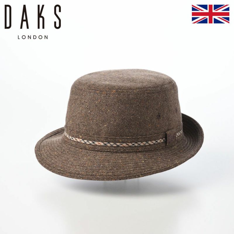 ダックスのソフトハット Alpen Knep Tweed（アルペン ネップツイード） D2042 ブラウン