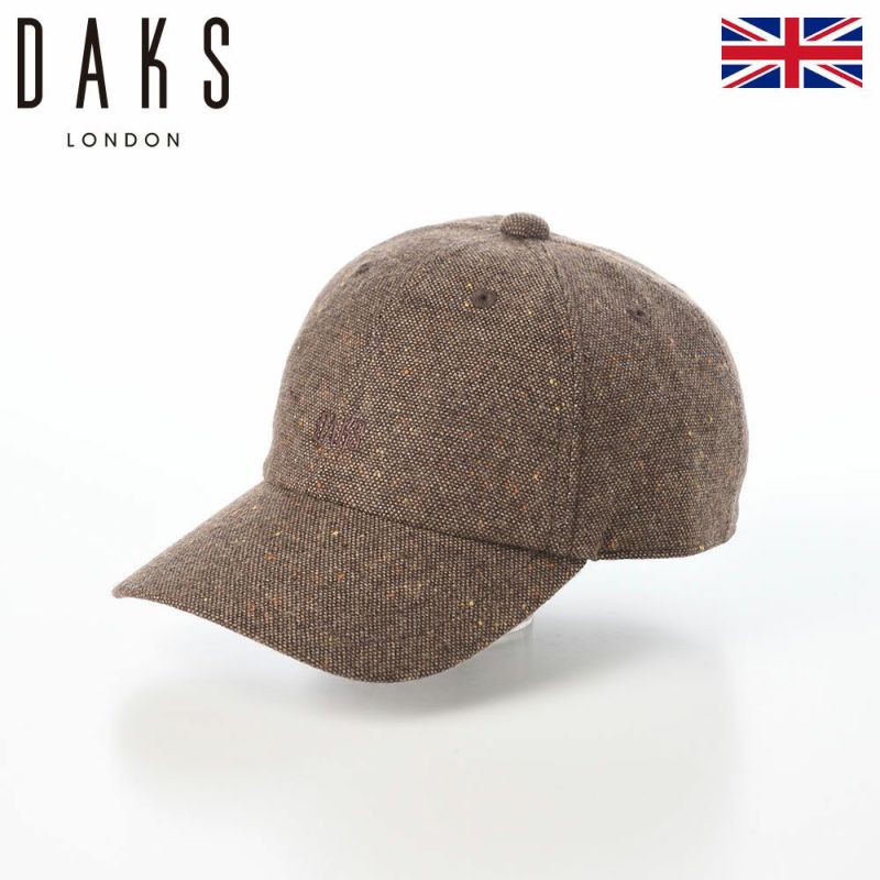 ダックスのキャップ Cap Knep Tweed（キャップ ネップツイード） D2043 ブラウン