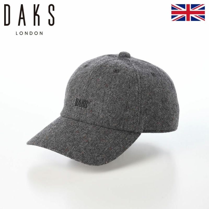ダックスのキャップ Cap Knep Tweed（キャップ ネップツイード） D2043 チャコール