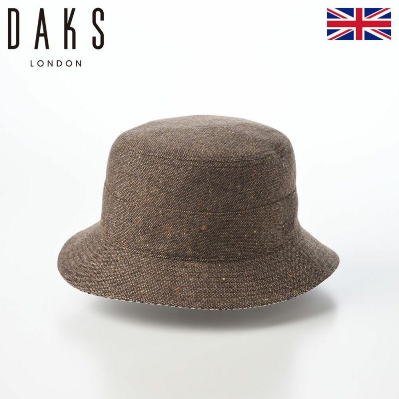 ダックスのソフトハット Safari Knep Tweed（サファリ ネップツイード） D2044 ブラウン
