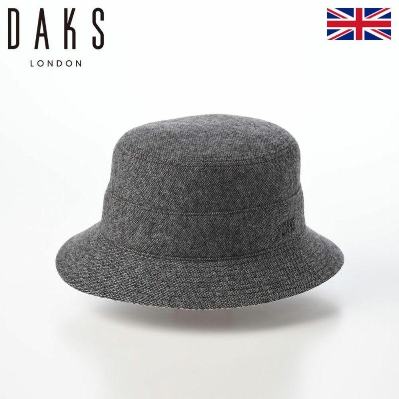 ダックスのソフトハット Safari Knep Tweed（サファリ ネップツイード） D2044 チャコール