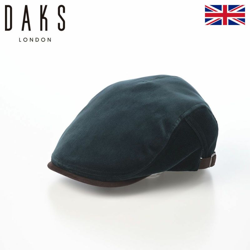 ダックスのハンチング Hunting Cotton Velvet（ハンチング コットンベルベット） D2045 グリーン