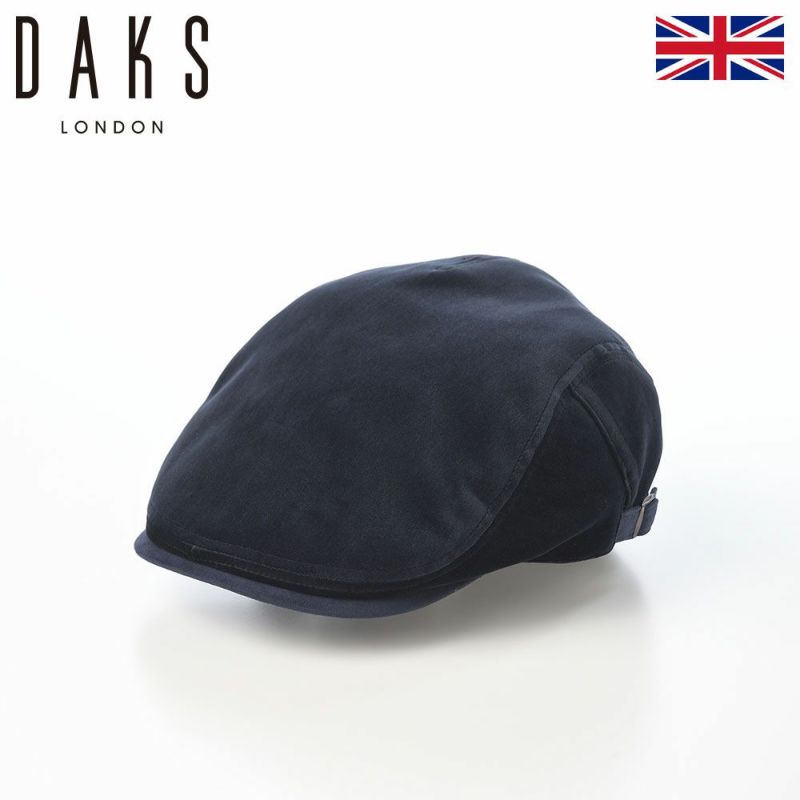 ダックスのハンチング Hunting Cotton Velvet（ハンチング コットンベルベット） D2045 ネイビー