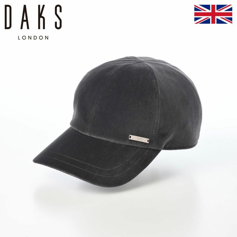 ダックスのキャップ Cap Cotton Velvet（キャップ コットンベルベット） D2046 チャコール