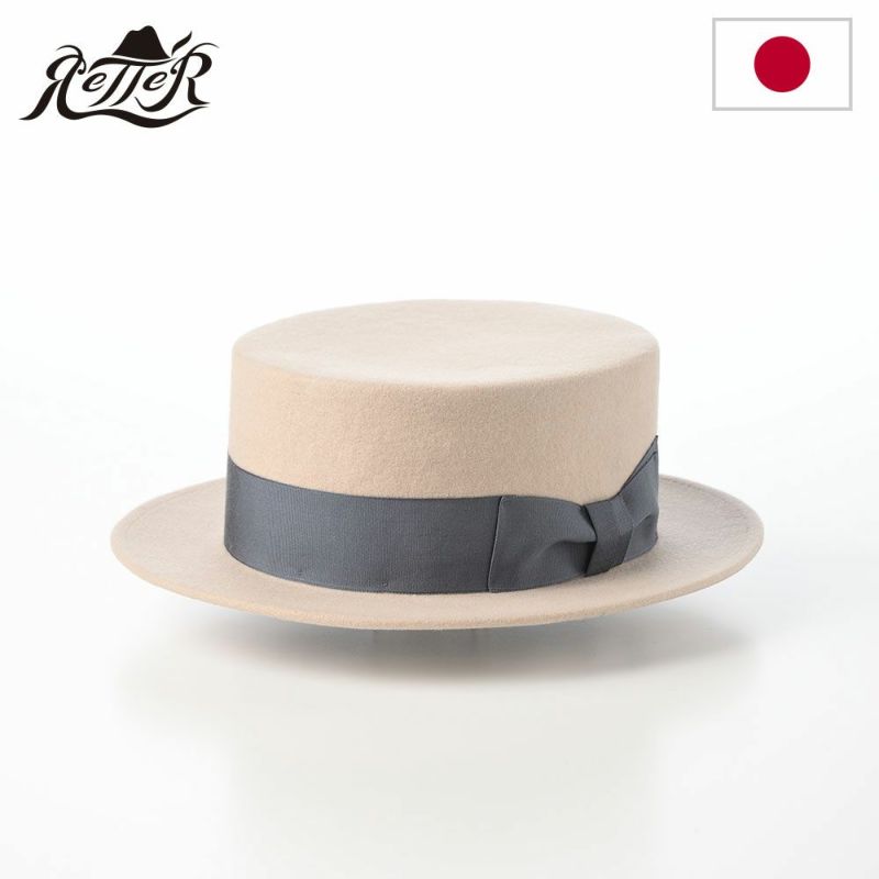 レッターのフェルトハット Felt KANKAN（フェルトカンカン） クリーム