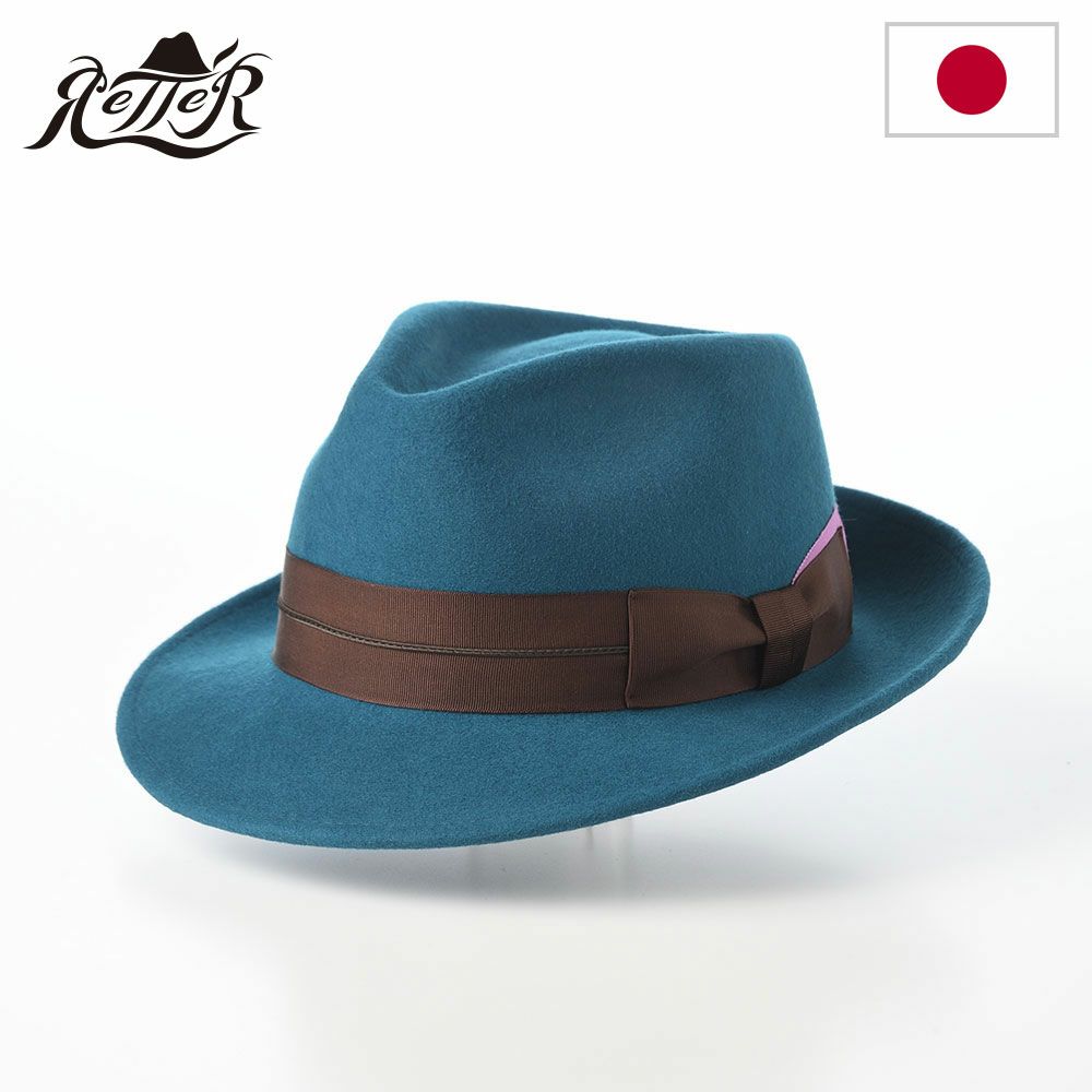 レッターのフェルトハット Wool Tumami（ウール ツマミ） ブルー