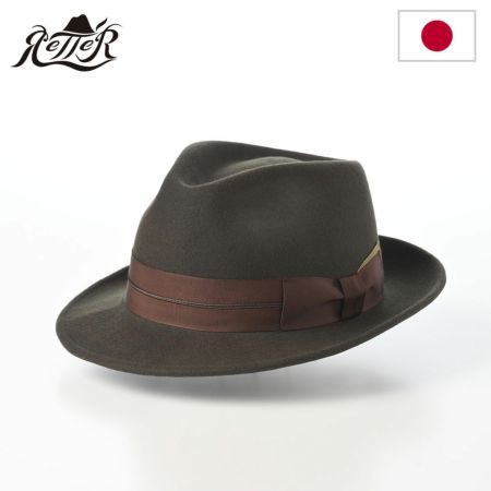 レッターのフェルトハット Wool Tumami（ウール ツマミ） グリーン